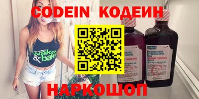 а пвп мука Нарткала