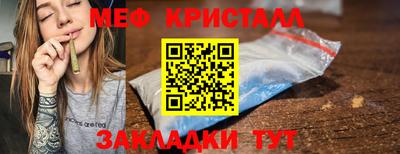 а пвп мука Нарткала