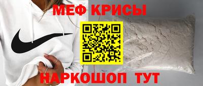 тгк Нальчик