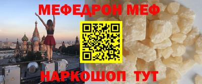 тгк Нальчик