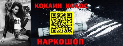 круглые Новозыбков