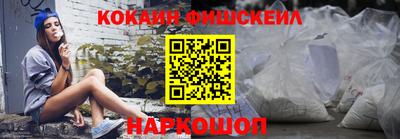 круглые Новозыбков