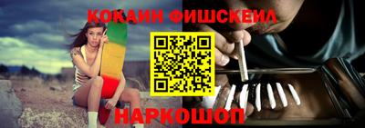 герыч Новодвинск
