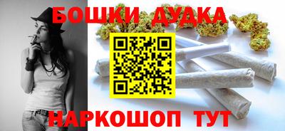круглые Новозыбков