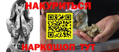 а пвп мука Нарткала
