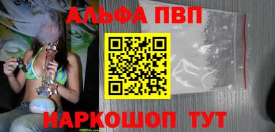 тгк Нальчик