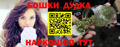 тгк Нальчик