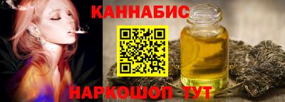 а пвп мука Нарткала