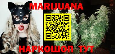 мефедрон Новокубанск