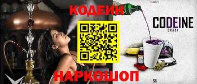 а пвп мука Нарткала