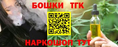 а пвп мука Нарткала
