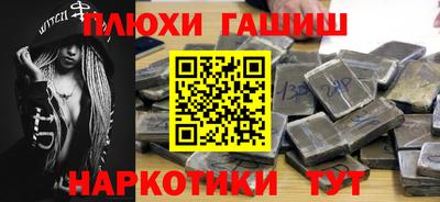 тгк Нальчик