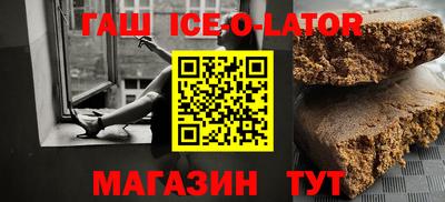 кокаин перу Наро-Фоминск