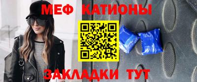 герыч Новодвинск
