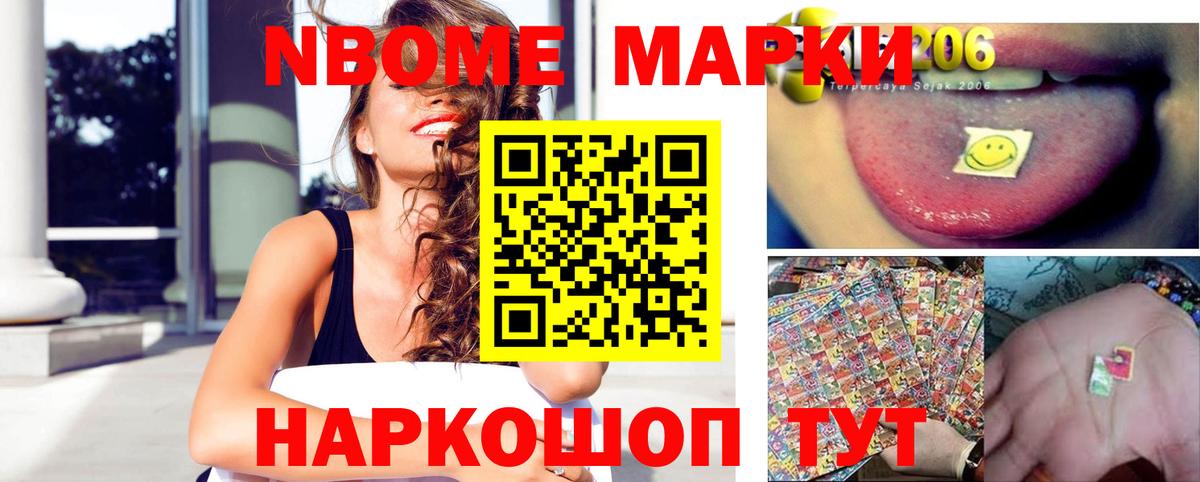Лсд 25 экстази ecstasy    ТОР  ЛСД экстази кислота  LSD-25 экстази  Удомля  Вход с VPN 
